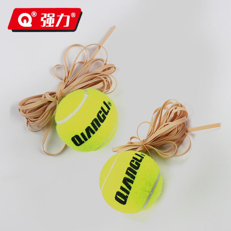 强力(QIANGLI) 高弹性初学者耐打耐磨训练带线网球单人网球回弹训练器 网球2只装【带线】
