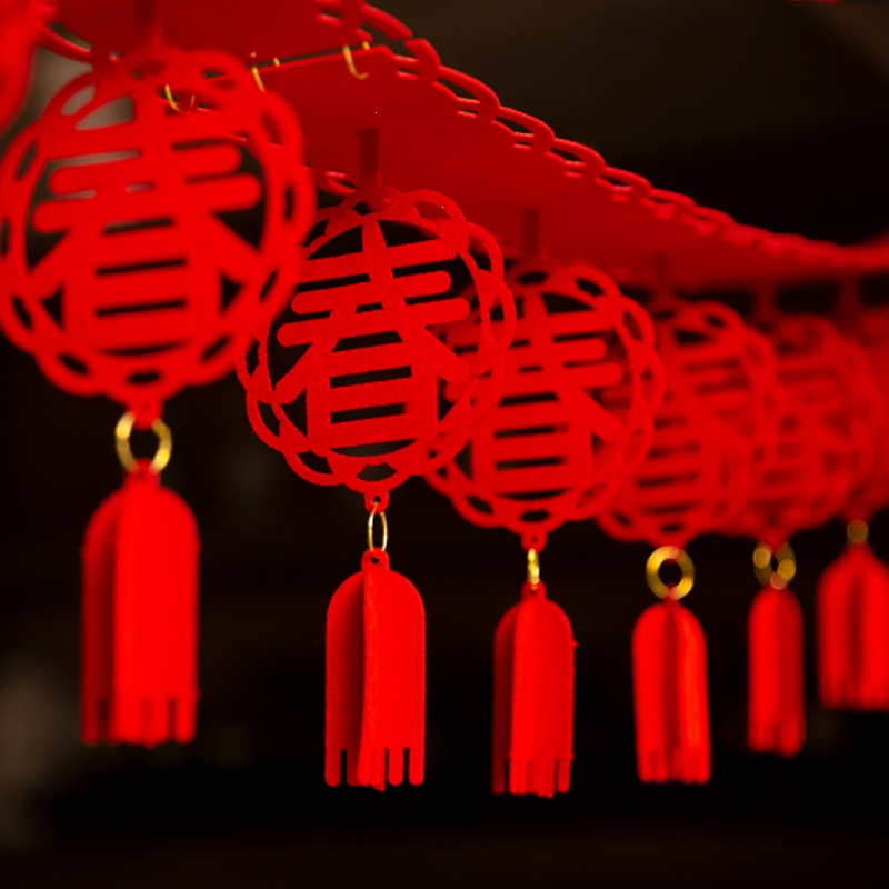 法耐年货新年春节商场店面布置装饰用品春节小挂饰挂件拉花过年节日拉