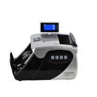 优玛仕JBYD-U510 验钞机小型便携式智能点钞机商用收银家用办公迷你可验新币