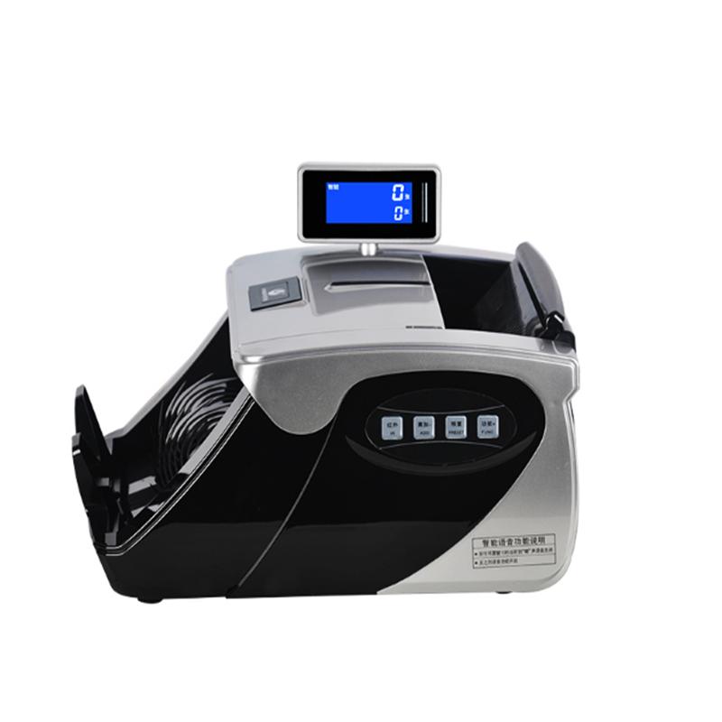 优玛仕JBYD-U510 验钞机小型便携式智能点钞机商用收银家用办公迷你可验新币