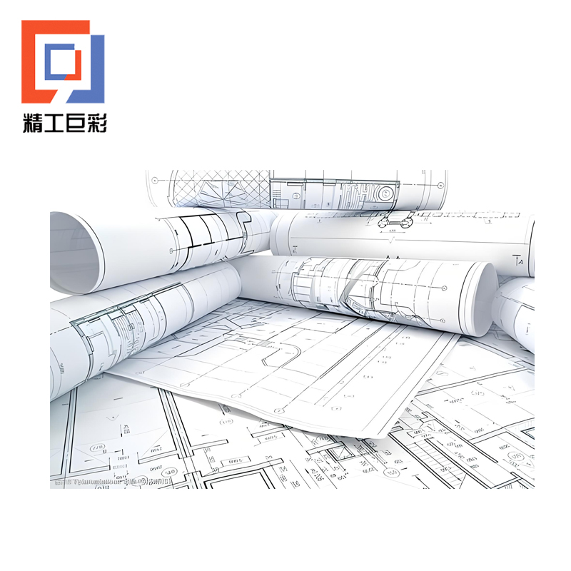 精工巨彩 图纸 DZ-1高清大图