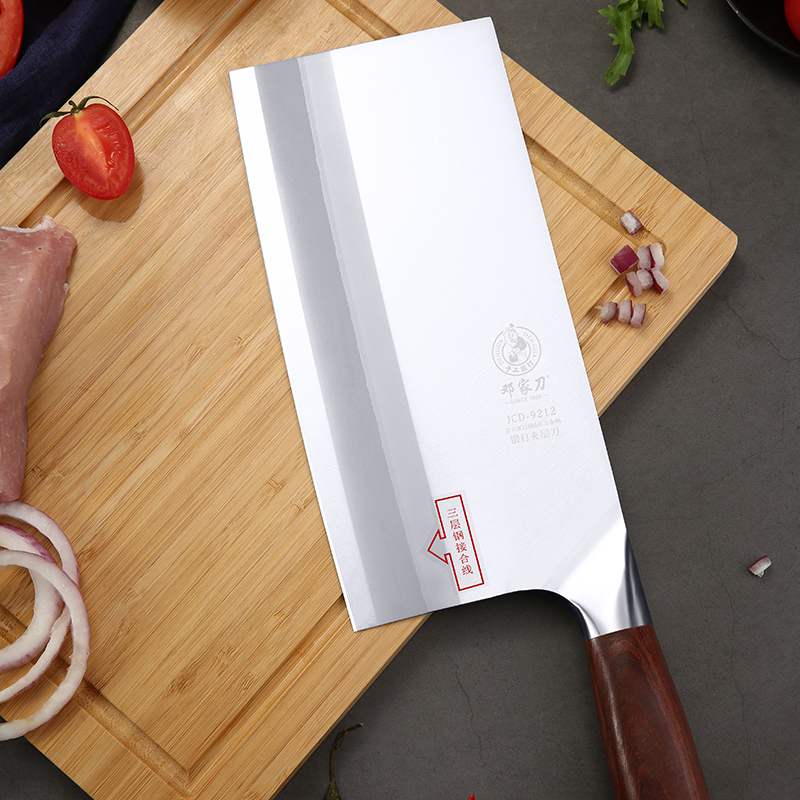 邓家刀9铬夹钢复合钢厨师菜刀JCD-9212切片刀酒店专用刀商用不锈钢高硬度切菜切肉刀耐用锋利锻打家用厨刀