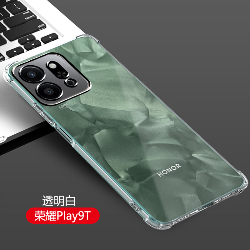 BOEEK适用荣耀Play9T手机壳6.77英寸ALT-AN00气囊防摔壳5G透明软壳简约散热男女个性全包镜头精孔保护套
