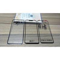 华为荣耀magic2魔术2 mate20x麦芒7荣耀10青春版外屏幕玻璃写 荣耀10青春版【黑】+工具