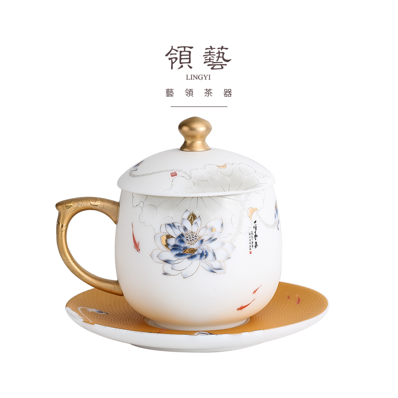 領藝 优选渡景山房羊脂玉描金茶杯德化白瓷素烧白玉瓷马克杯大容量陶瓷办公杯 羊脂玉贵仁杯(妙色清欢)黄金款礼盒装
