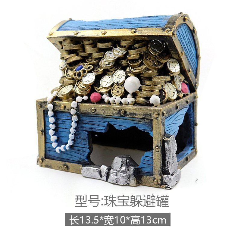 水族箱鱼缸水草缸造景假山装饰摆件沉船大炮飞机战舰潜水艇躲避屋