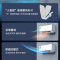 Biu/小biu免扩孔新风空调 1.5匹 新一级能效变频 冷暖壁挂式 KFR-35GW/BUF(A1)