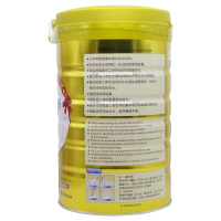 白云山医药科技颐致多维蛋中老年人营养粉营养品含乳清蛋白粉送礼品袋白质粉1000g/罐