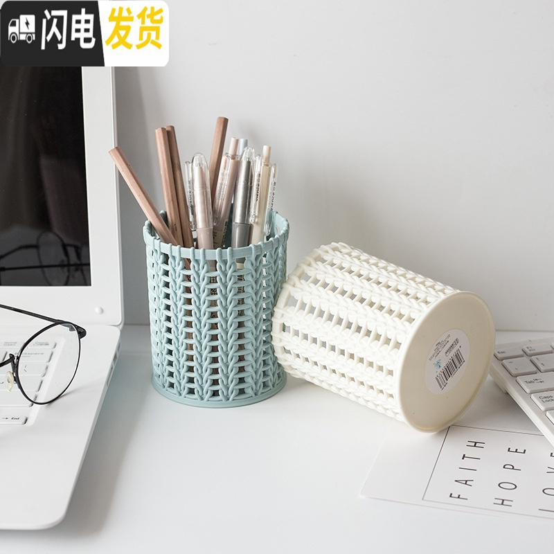 三维工匠阿花杂货~ins创意笔筒北欧现代个性简约风学生办公室桌面摆件收纳 圆形笔筒-摩卡高清大图