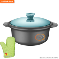 苏泊尔(SUPOR)砂锅2.5L养生煲 TB25C1 闷烧汤煲砂锅陶瓷锅煲汤炖锅炖煮焖烧锅石锅沙锅明火燃气灶锅具炊具