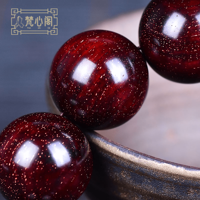 [梵心阁]檀印 印度小叶紫檀手串老料3A+满金星20mm男士手串手珠收藏品礼品