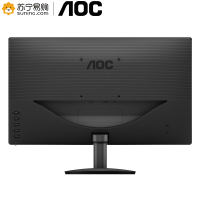 冠捷(AOC) 19.5英寸 IPS 广视角 炫彩硬屏 LED背光 电脑办公显示器(I2080SW)