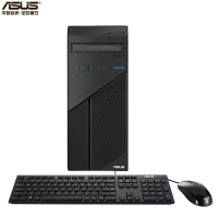 华硕商用台式电脑主机D540MC (I5-9400 4G 1T 集显 )
