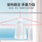 JEKO&JEKO 家用晒被子床单浴巾神器加大衣架加粗实心宿舍阳台凉晾被套专用
