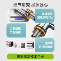 欧琳厨房龙头 铜可旋转冷热洗菜盆水龙头C7502/7512S 厨房龙头