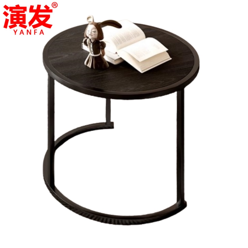 演发 边几小号 个