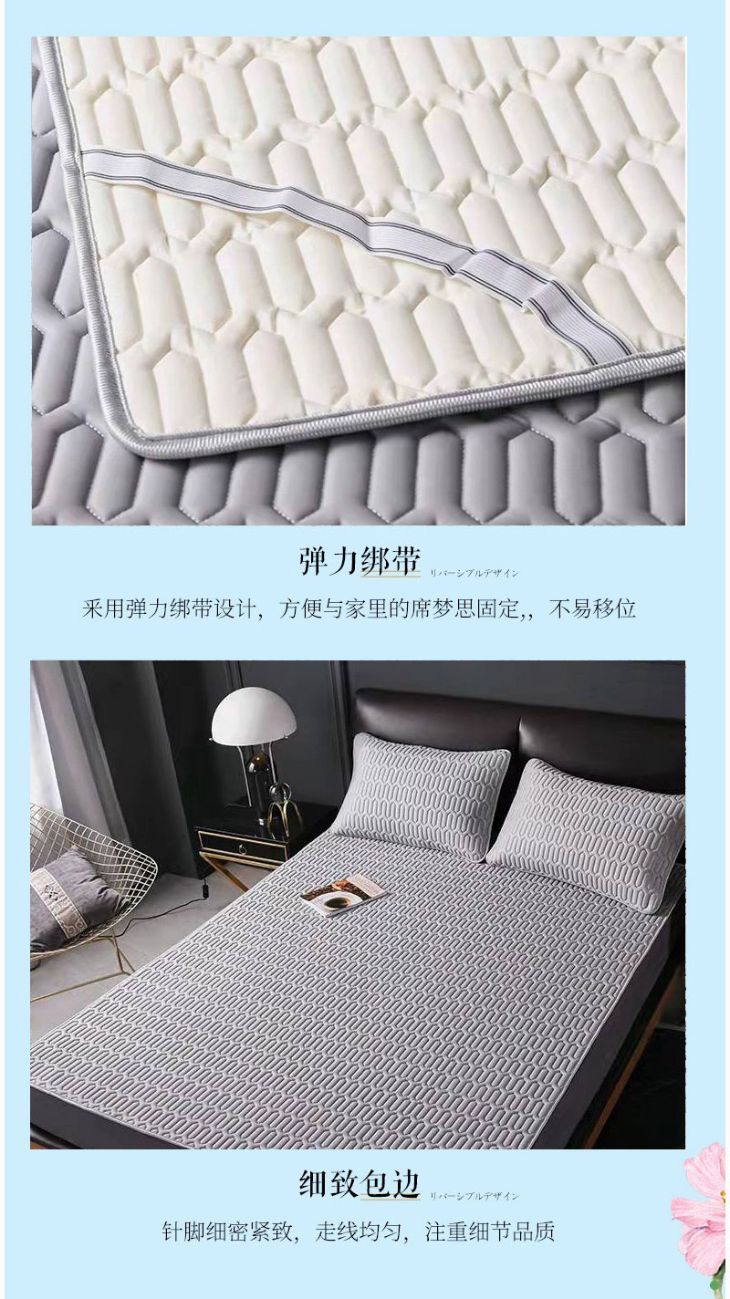 悠梦嘉居 轻奢天然乳胶席 YX-1206 雾霾灰150*200高清大图