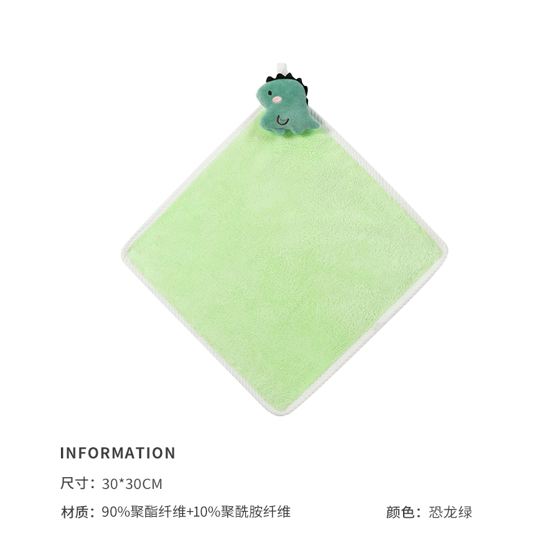 洁玉 寓·四时擦手巾 DSJ3-087W 恐龙绿