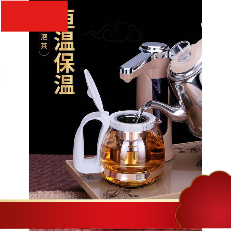 x23电磁茶炉茶具烧水壶套装家用全自动上水壶茶台一体冲泡茶器
