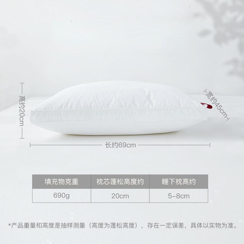 美帮汇出品蚕丝枕头枕芯纤维枕单人男女枕颈椎枕 一对拍二 成人高清大图