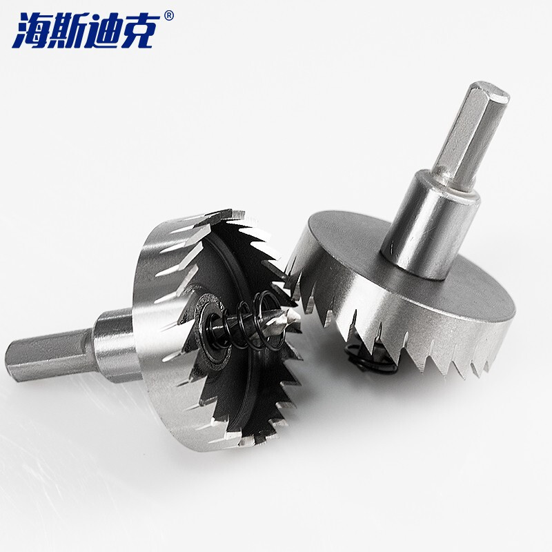 海斯迪克 gnjz-2070 高速钢开孔器 HSS铁皮不锈钢开孔器 40mm(1个)高清大图