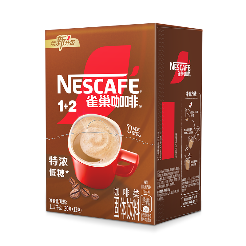 雀巢1+2速溶咖啡粉特浓13g*90条+10条同款