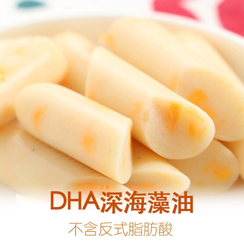 旺旺贝比玛玛玉米味海产鱼棒儿童营养零食肉肠零食48g/袋(效期至21年7月)