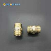 帮客材配 俊屹佳不锈钢对丝DN20(100只)材料黄铜 2.65元/只 一包100只 整包起售