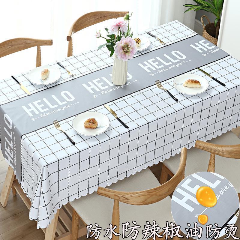 布艺桌布防水防烫防油免洗北欧茶几餐桌布书桌学生台布pvc桌垫_1_837_908 90*90cm 简欧-白格/防辣椒油