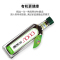 CUCU 有机醋礼盒500ml*2 山西有机谷物酿造 老陈醋