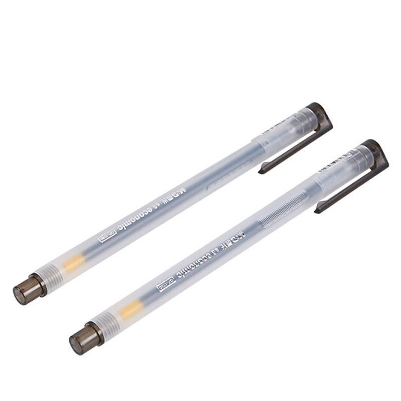 晨光中性笔晨光水笔gp1280晨光05mm中性笔12支视频