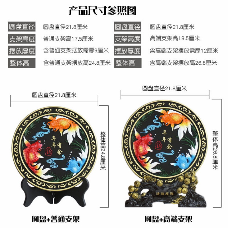 乔迁DAY定制欧式家居家庭新房装饰炭工艺品玄关博古架创意摆件日用创意家居日用家居