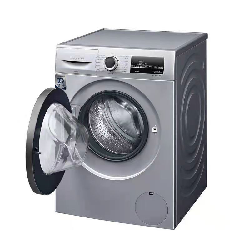 西门子(siemens)9kg大容量滚筒全自动洗衣机 家用 防过敏程序 高温筒