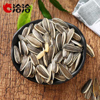 【洽洽瓜子60g】洽洽葵花籽香瓜子袋装 婚庆系列批发瓜子休闲零食小吃出游伴侣