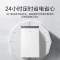 美的(Midea)移动空调1.5匹单冷变频 家用空调一体机免安装免排水 低噪安静手机智控KY-35/BP3N8Y-PT