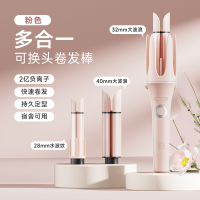 全自动卷发棒32mm神器大卷40持久定型不伤发28多三合一直发梳两用
