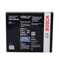 适配新天籁空调滤芯公爵新楼兰西玛空调格JX/QX60/DX7滤清器带炭