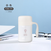 膳魔师办公室保温杯不锈钢咖啡马克杯便携泡茶杯子带手柄TCMG