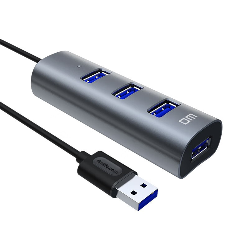 大迈(DM)USB3.0分线器 四合一扩展坞一拖四多功能hub集线器通用笔记本延长线兼容2.0扩展器