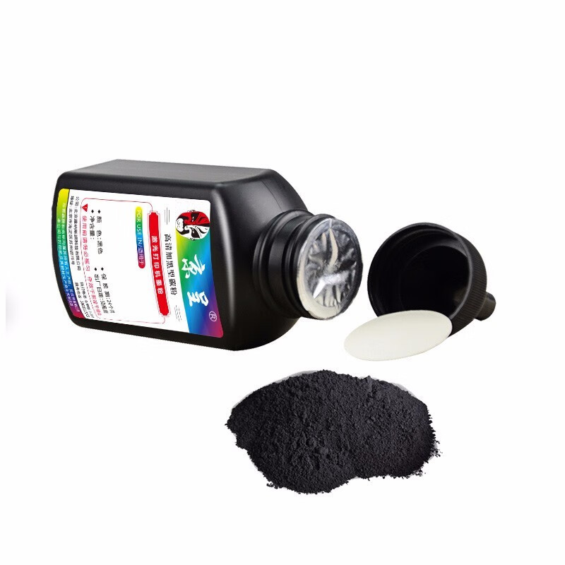 京呈 DJ822 碳粉 通用版 6400页 4支 适用富可视DJ822硒鼓高清大图