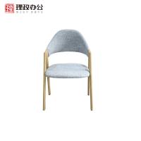 [理政]办公椅 休闲椅 洽谈椅 靠背椅 餐厅酒店接待室 带扶手椅子