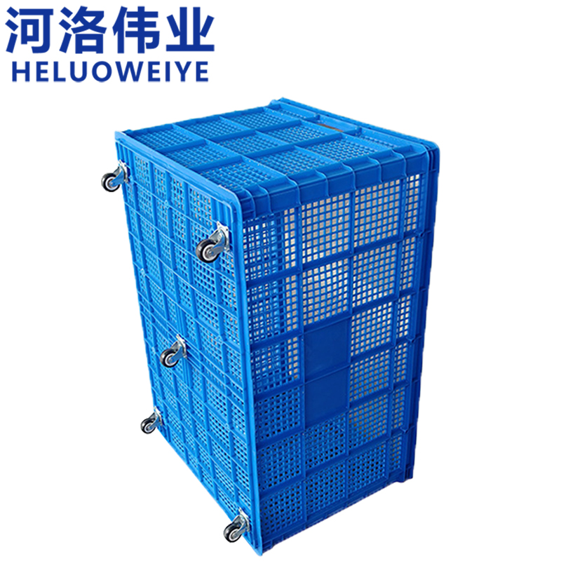 河洛伟业周转筐高清大图