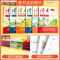习作指导 小学五年级 [正版]2024新版读者金篇金句习作素材美文鉴赏小学生三年级四年级五六年级阅读课外书必读文摘精华学