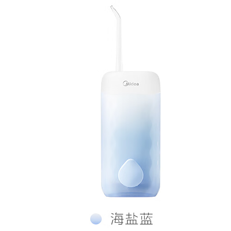 美的(Midea)伸缩便携式冲牙器180ml海盐蓝 CS3