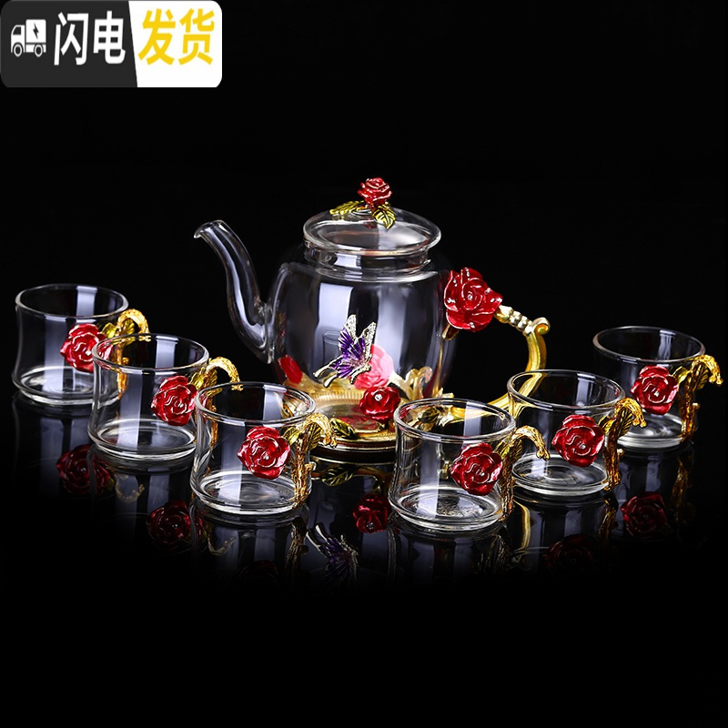 三维工匠创意珐琅彩功夫茶杯茶壶套装家用品茗杯欧式茶具耐热玻璃杯子 挚爱蓝色功夫茶杯6支+茶壶+托盘礼盒装