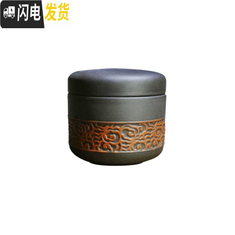 三维工匠单人茶杯套装茶具紫砂携便紫砂陶瓷快客杯一人泡茶器旅行功夫茶具 大号古龙纹快客杯[黑]高清大图