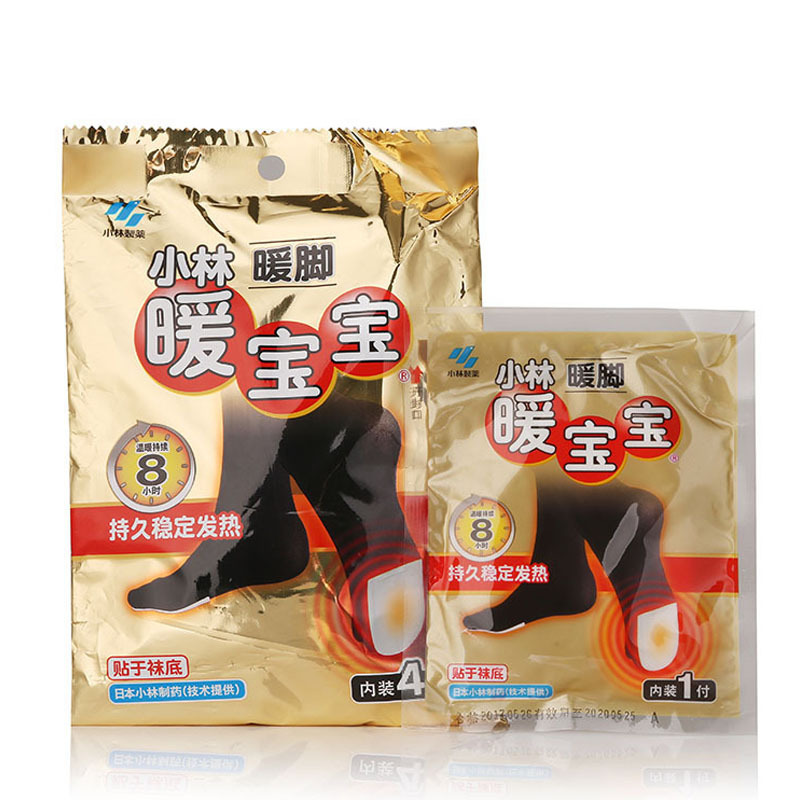 暖脚4付装★日本小林制药(KOBAYASHI)暖足贴脚底脚心防寒保暖自发热脚宝宝暖鞋暖足贴正品