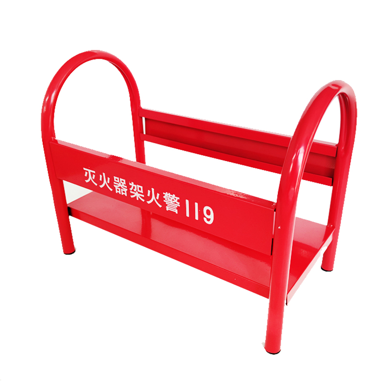 福茂莱 灭火器架 4kg个高清大图