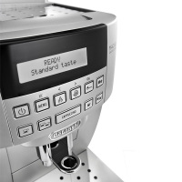 DeLonghi ECAM22.360 德龙全自动咖啡机 豆粉两用 蒸汽式 ECAM22.360.S(银色)