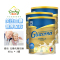 效期至28年2月 雅培(Abbott)怡保康Glucerna无糖奶粉850g 3罐 牛奶粉糖尿人群营养特殊配方血糖高澳洲